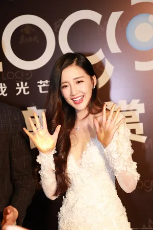陈欣予唯美迷人活动图片_4