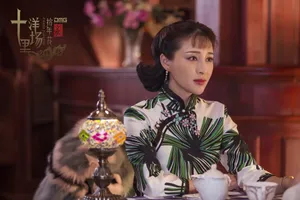 甘婷婷《十里洋场拾花年》剧照海报图片_2