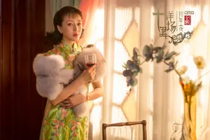 甘婷婷《十里洋场拾花年》剧照海报图片_3