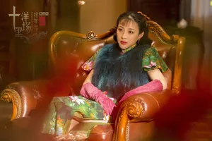甘婷婷《十里洋场拾花年》剧照海报图片_4
