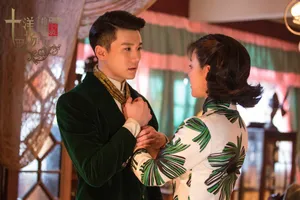 甘婷婷《十里洋场拾花年》剧照海报图片_5