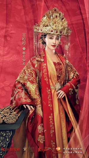 甘婷婷《孤芳不自赏》剧照图片_5