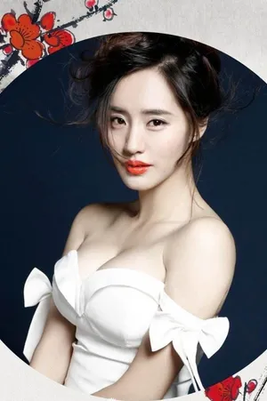 王智烈焰红唇女王范性感写真图片
