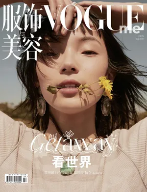 李易峰雎晓雯美式公路杂志写真图片_2
