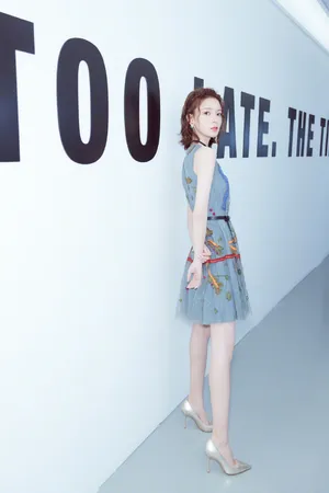 陈瑶品牌发布会现场甜美性感写真图片