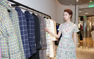 陈瑶刺绣长裙甜美性感写真图片_3