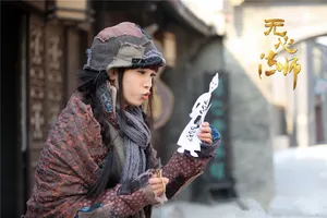 陈瑶《无心法师》岳绮罗乞丐装图片_3