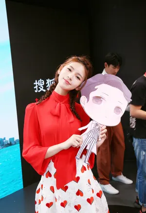 陈瑶红衣双马尾活动宣传图片_3