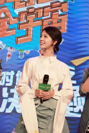 陈瑶《吃光全宇宙》综艺图片_4