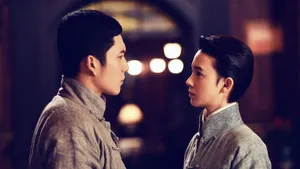 陈瑶《无心法师2》饰演小丁猫剧照图片_3