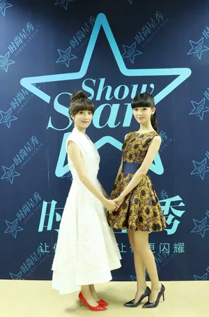 陈瑶时尚星宿舞台图片_2