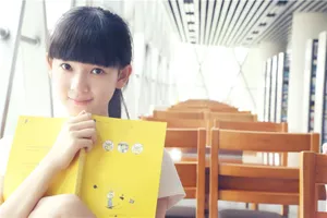 陈瑶短袖写真清纯气质动人_1