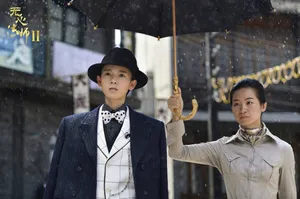陈瑶《无心法师2》小丁猫人物剧照图片_5