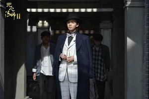陈瑶《无心法师2》小丁猫人物剧照图片_7