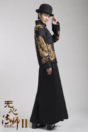 陈瑶《无心法师2》小丁猫人物海报图片_3