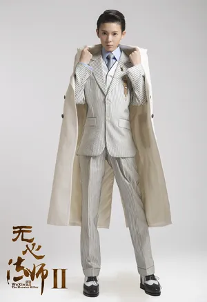 陈瑶《无心法师2》小丁猫人物海报图片_4