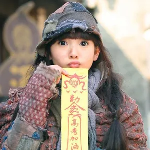 郑爽金晨陈瑶胡冰卿李沁细数颜值爆表的90后女星_25