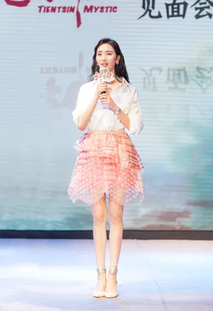 王紫璇御姐女神范活动图片