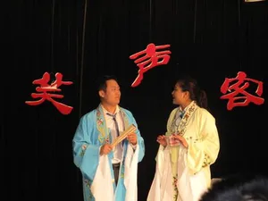 贾玲笑声客栈演出图片_3