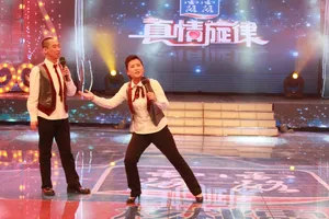 贾玲《真情旋律》录制花絮图片