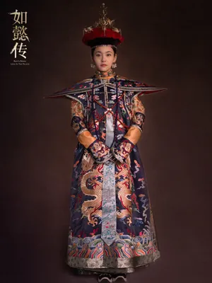 张佳宁《如懿传》朝服桂冠海报高清图片