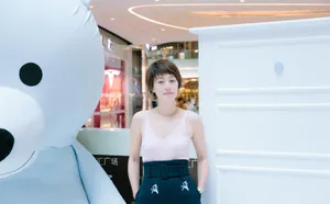 马伊琍活动照图片_3
