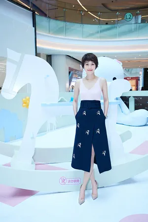 马伊琍清凉性感气质写真图片