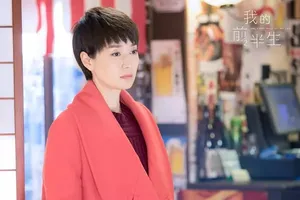 马伊俐图片_2