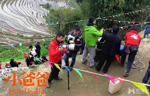 小爸爸文章马伊琍自拍秀恩爱_6