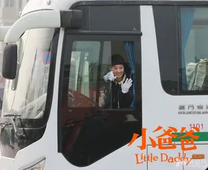 马伊琍空姐模特大厨造型百变力挺文章小爸爸_2