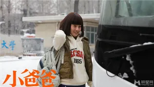 马伊琍空姐模特大厨造型百变力挺文章小爸爸_5