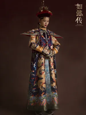 辛芷蕾《如懿传》朝服桂冠海报高清图片