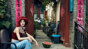 柴碧云个性破洞裤夏日清爽写真图片