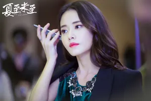 柴碧云《夏至未至》剧照图片_11