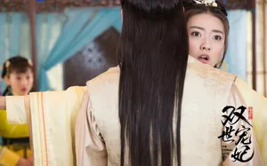 《双世宠妃》邢昭林梁洁甜蜜剧照图片_5