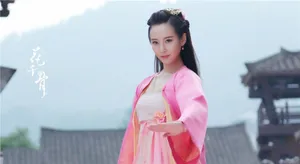 李纯图片《花千骨》唯美高清剧照_2