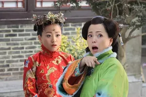杨蓉《欢喜婆婆俏冤家》海报剧照图片_4