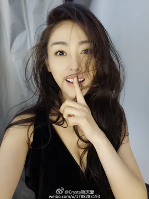 太子妃升职记Crystal张天爱自拍照图集