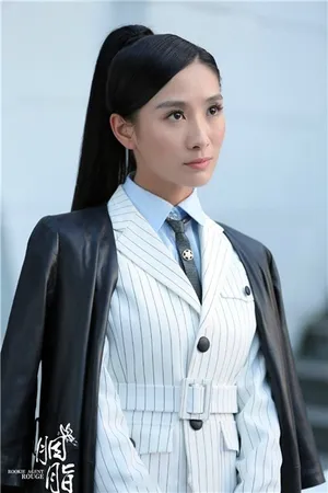 《蓝胭脂》陶昕然剧照高清图片_1