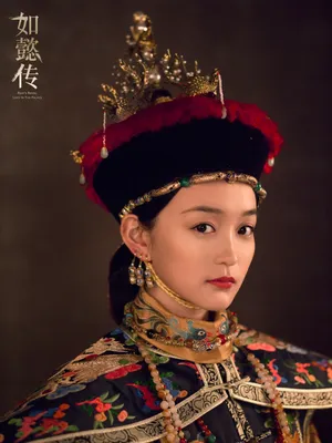 何泓姗《如懿传》朝服桂冠海报高清图片