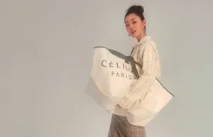 宋轶时尚杂志写真图片