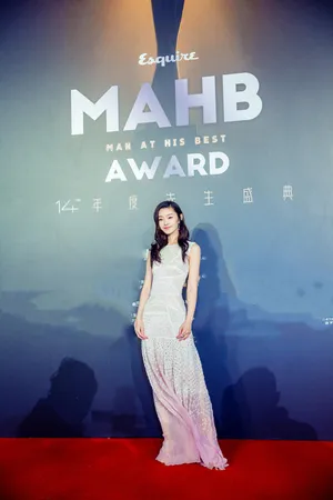 宋轶粉白长裙清爽别致活动写真图片_2