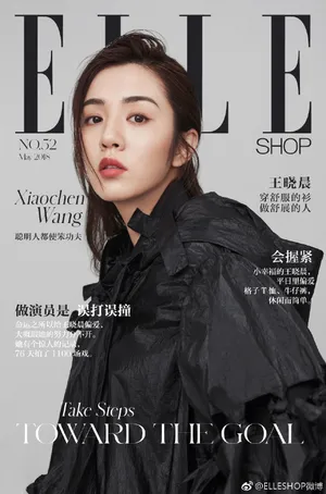 王晓晨黑白质感时尚杂志封面大片_4