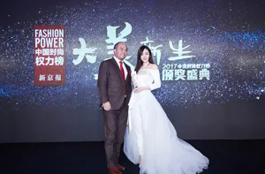 王晓晨唯美优雅白裙活动照图片_3