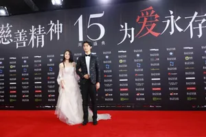 虞书欣芭莎晚会高清活动图片_2