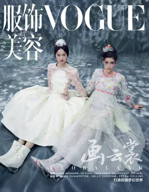 贺聪唯美魔幻风杂志大片写真图片_7