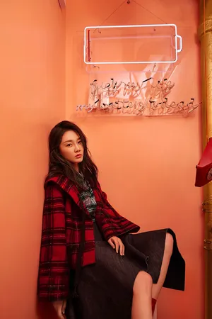 冯女郎苗苗最新时尚杂志写真高清图片