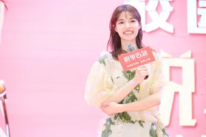 钟楚曦《脱单告急》发布会图片