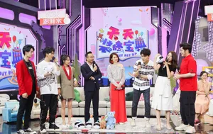 张嘉倪《天天向上》剧照图片_5