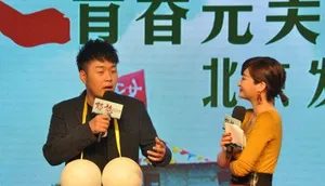 缪杰张嘉倪助阵怒放首映礼王啸坤杜海涛激吻